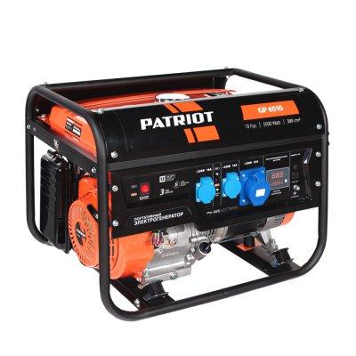Бензиновый генератор Patriot GP 6510 - фото 1 - id-p187611281