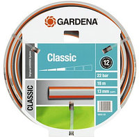 Шланг Gardena Classic 1/2" х 18 м (18001-20)