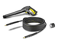 Пистолет+шланг высокого давления Karcher HK7.5