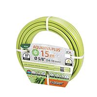 Шланг поливочный Claber Aquaviva Plus 5/8'' (14-19MM) 15 м