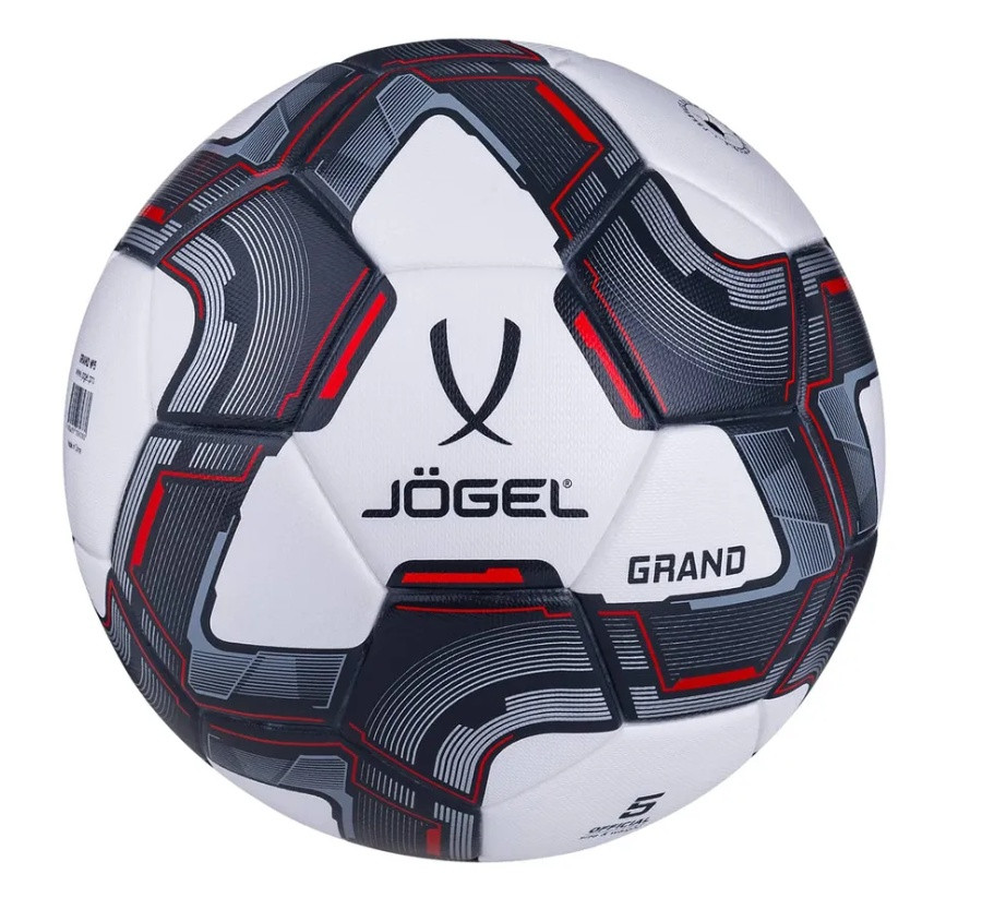 Мяч футбольный Jogel Grand №5 (белый) - фото 1 - id-p187618303