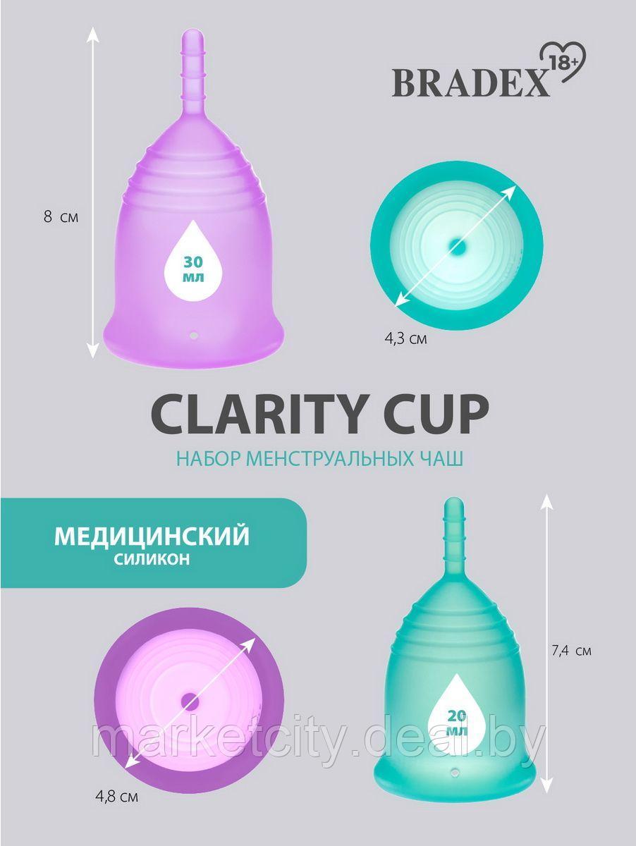 Набор менструальных чаш Clarity Cup, 2 шт. (S+L) - фото 5 - id-p187619811