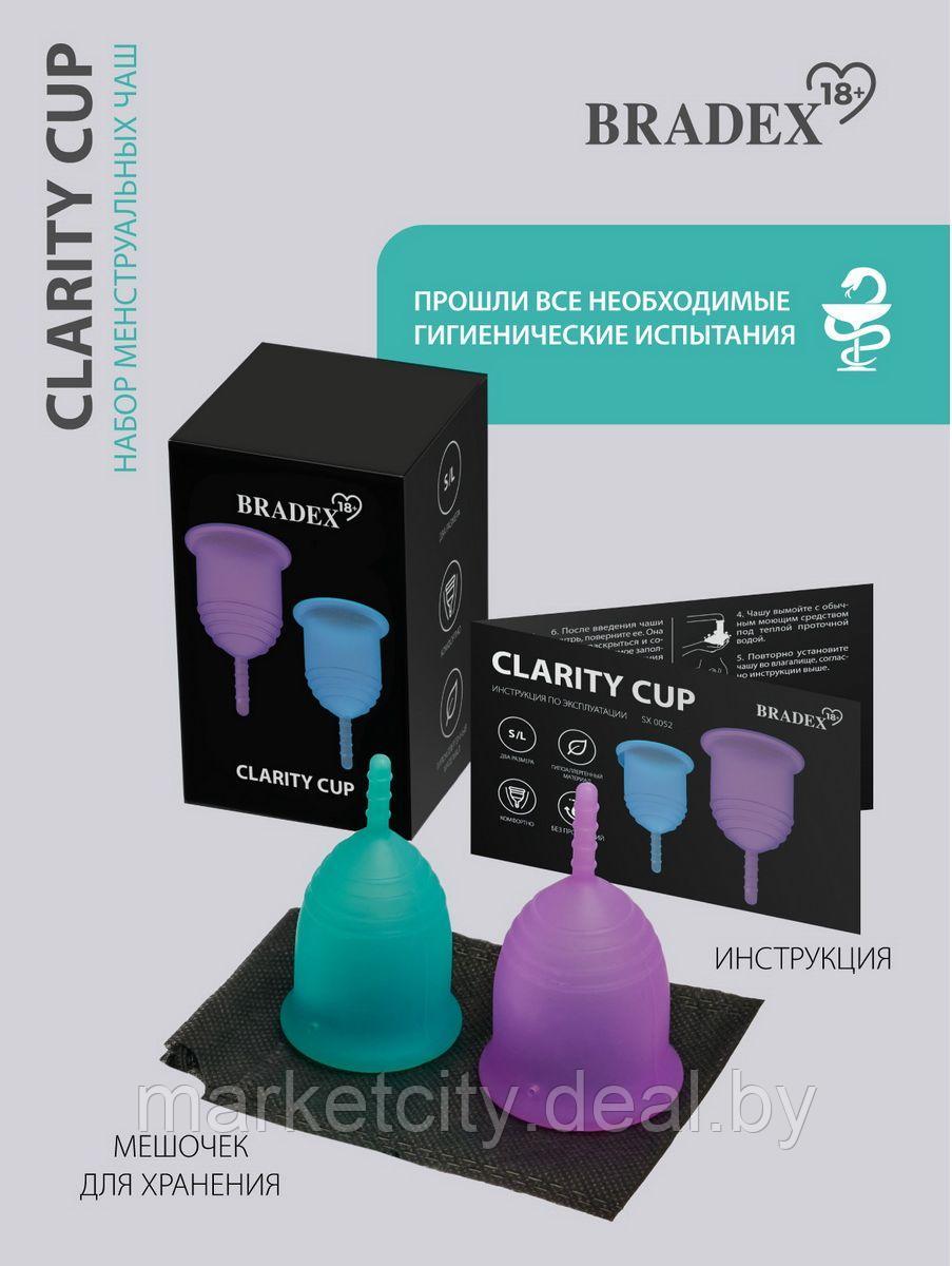 Набор менструальных чаш Clarity Cup, 2 шт. (S+L) - фото 7 - id-p187619811