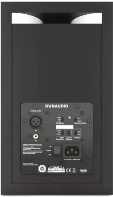 Активный монитор Dynaudio LYD-7 - фото 3 - id-p187622665