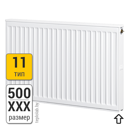 Радиатор стальной панельный Brugman Profil-V тип 11-500 - фото 1 - id-p187622670