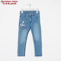 Брюки (джинсы) для девочки А.10017959, цвет светло-синий, рост 98 см