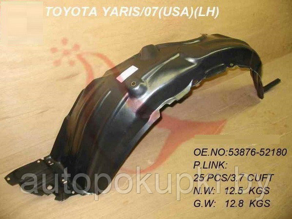 ПОДКРЫЛОК ПЕРЕДНИЙ (ЛЕВЫЙ) Toyota Yaris II (Sedan) 2005-2012, USA type, PTY11225AL - фото 1 - id-p16419244