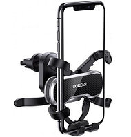 Автомобильный держатель UGREEN LP228-80539, Gravity Drive Air Vent Car Mount Phone Holder, в воздуховод,