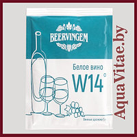 Винные дрожжи Beervingem "White Wine W14", 5 г