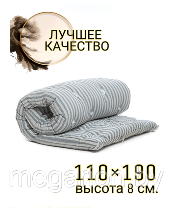 Матрас ватный ЭКОНОМ 110Х190см Тик/Рв, фото 2