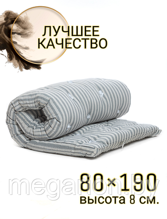 Матрас ватный Надежный 80Х190см Тик/РВ, фото 2