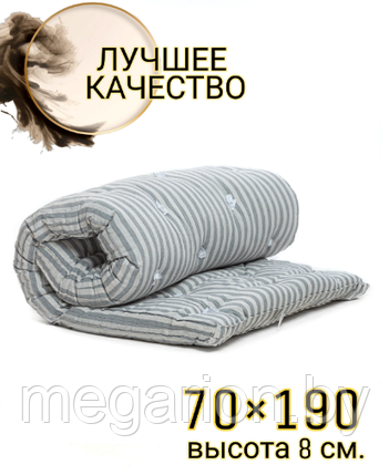 Матрас ватный ЭКОНОМ 70Х190см Тик/РВ, фото 2
