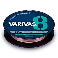 Плетеный шнур Varivas 8 Stripe Marking Edition, #0.6, 150 м, Многоцветный