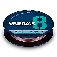 Плетеный шнур Varivas 8 Stripe Marking Edition, #1.2, 150 м, Многоцветный