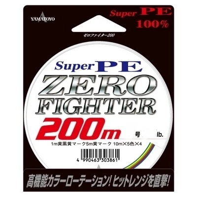 Плетеный шнур Yamatoyo Super PE Zero Fighter 10х5 х4, #1.2, 200 м, многоцветный - фото 1 - id-p187642625