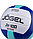 Мяч волейбольный №5 Jogel JV-100 синий/мятный, фото 3