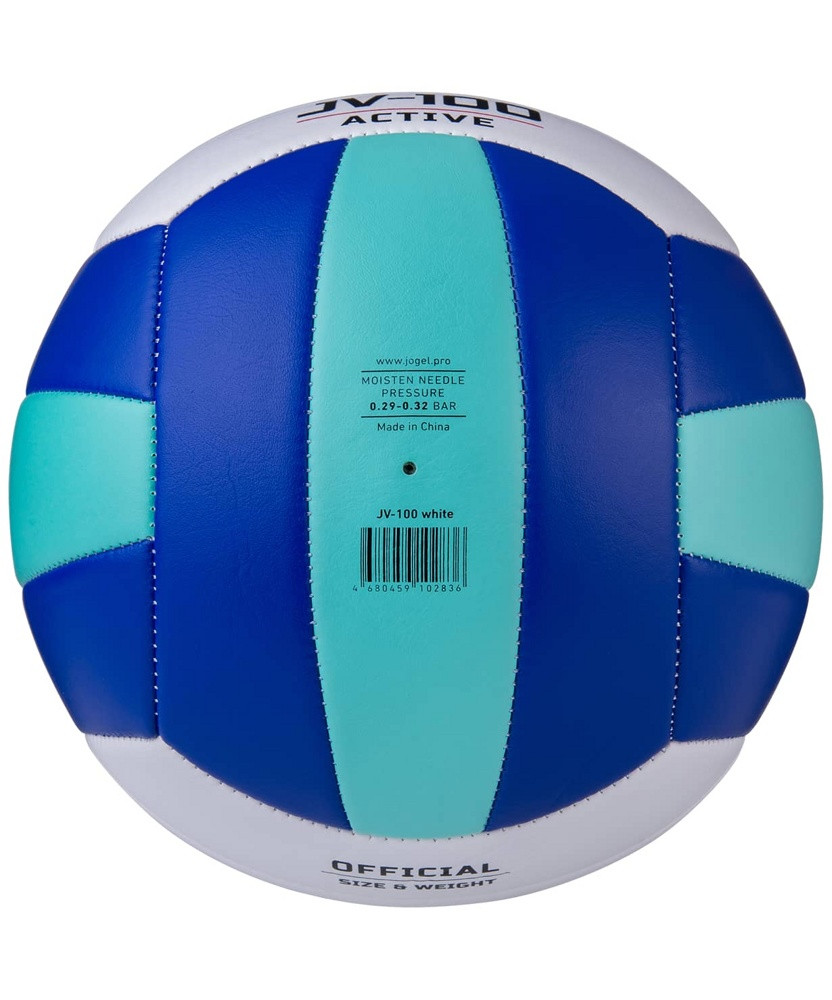 Мяч волейбольный №5 Jogel JV-100 синий/мятный - фото 4 - id-p187642663