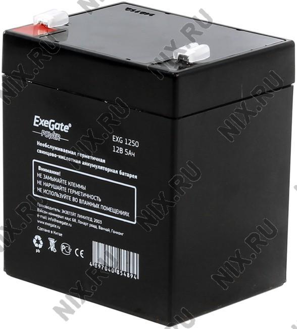 Аккумулятор Exegate EXG1250/HR12-5 (12V, 5Ah) для UPS EP211732RUS