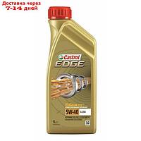 Масло моторное Castrol EDGE 5W-40 A3/B4, 1 л