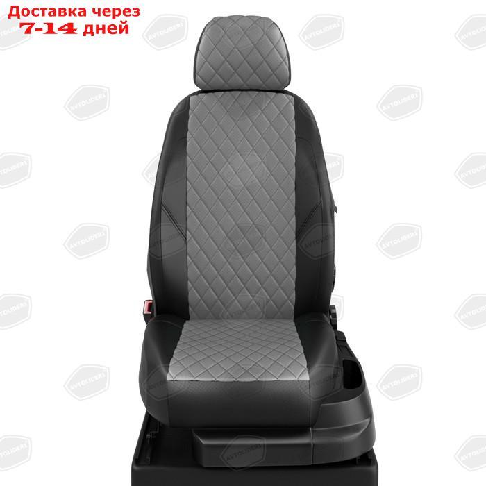 Авточехлы для вАЗ X-ray с 2015-н.в. джип спинка 40/60, сиденье единое, передние спинки с AIR-BAG, 5 - фото 1 - id-p185976783