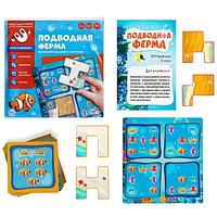 Магнитная игра-головоломка ЛАС ИГРАС Подводная ферма