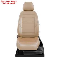Авточехлы для Kia Cerato 4 с 2018-н.в. седан спинка 40/60, сиденье единое. задний подлокотник (молния+ чехол),