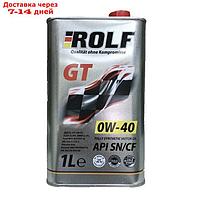 Масло моторное Rolf GT 0W-40, SN/CF, синтетическое, 1 л