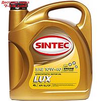 Масло моторное Sintoil/Sintec 10W-40, "люкс", SL/CF, п/синтетическое, 4 л