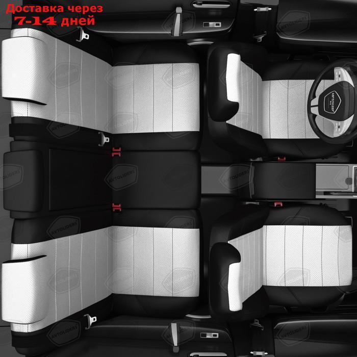 Авточехлы для Citroen Jumpy Multispace 3 с 2017-н.в. минивен 2 места - минивен. Рядность: 1+1 (подлокотник в - фото 8 - id-p187581470