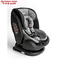 Детское автокресло Amarobaby ST-3, Isofix класс D, группа 0+/1/2/3, цвет серый