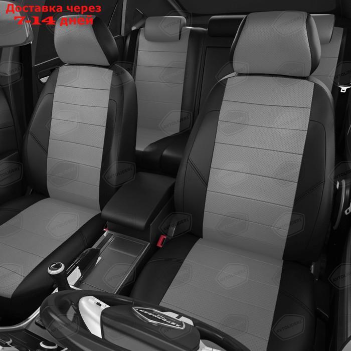 Авточехлы для ВАЗ Лада Гранта с 2018-н.в., седан, лифтбек передние сиденья с боковыми пластиковыми кожухами, - фото 2 - id-p185977371
