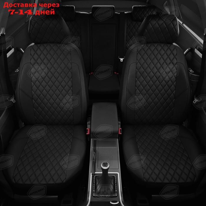 Авточехлы для Citroen Jumpy Multispace 3 с 2017-н.в. минивен 2 места - минивен. Рядность: 1+1 (подлокотник в - фото 3 - id-p187581666