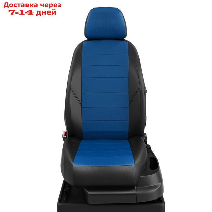 Авточехлы для TAGAZ Road Partner с 2008-н.в. джип Заднее сиденье единое, Задняя спинка 50 на 50, 2 задних - фото 1 - id-p187581754