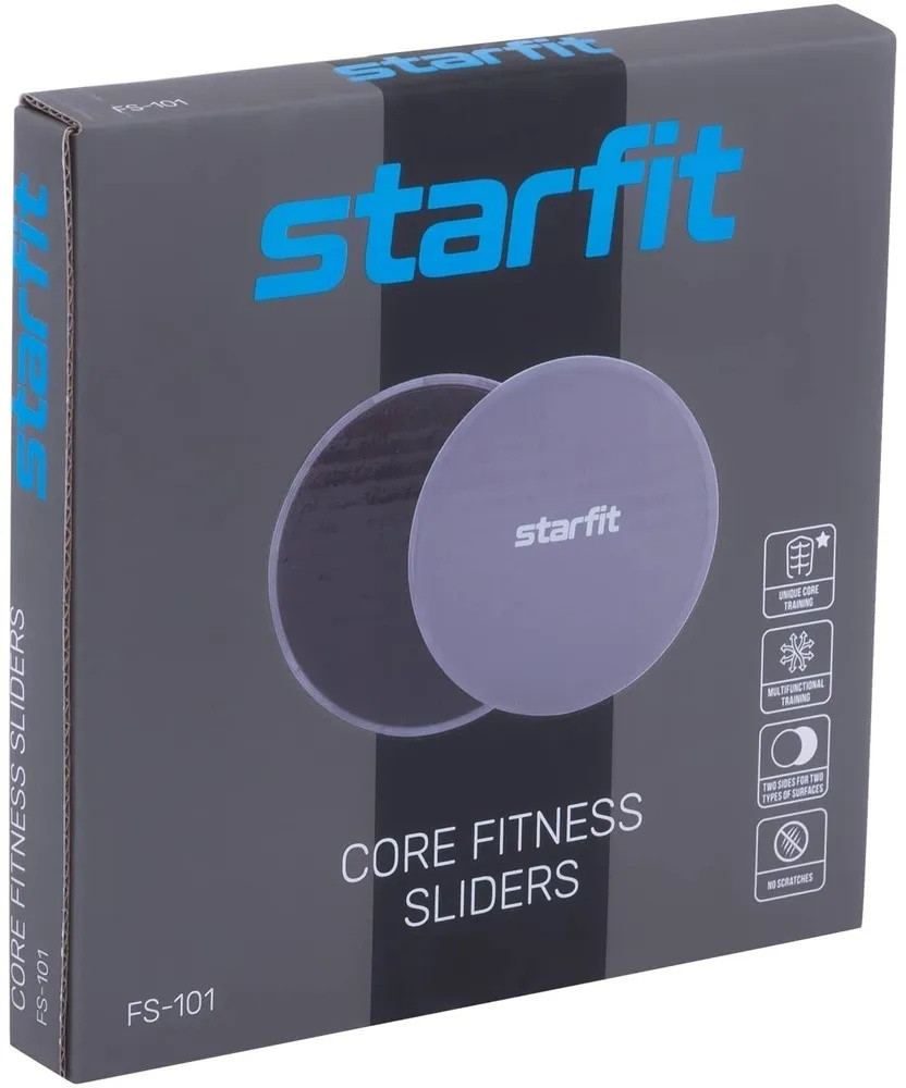 Диски для скольжения STARFIT Core FS-101 серый/черный - фото 2 - id-p187642687