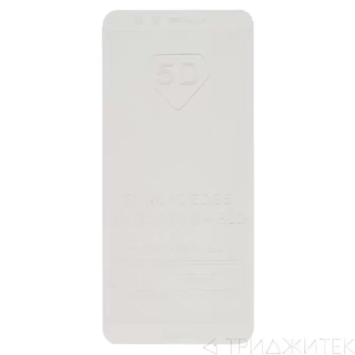 Защитное стекло 3D, 5D для Huawei Honor 9 Lite, белое