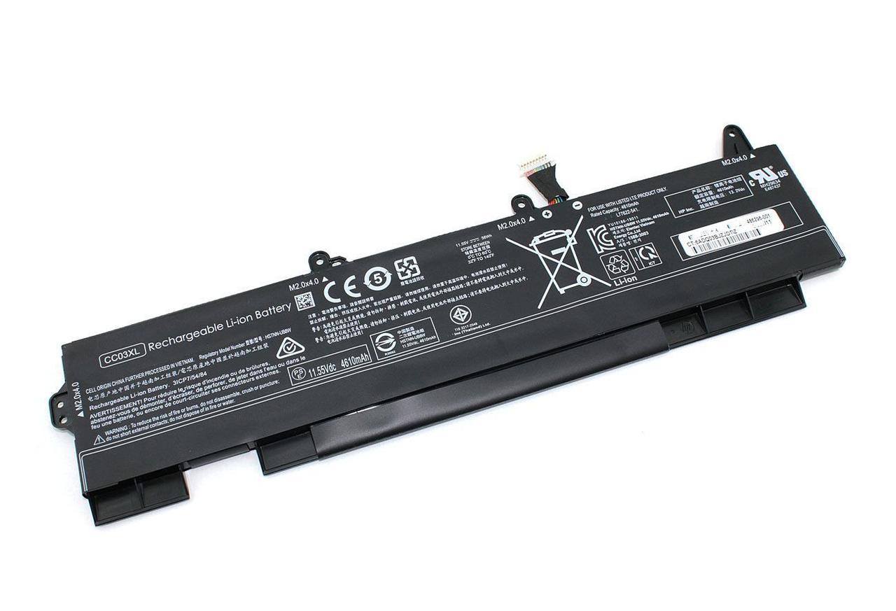 Аккумулятор (батарея) для ноутбука HP ZBook Firefly 15 G7 (CC03XL), 11.55В, 4610мАч