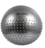 Мяч для фитнеса полумассажный Bradex SF 0357 "Фитбол-75" серый, 75 см