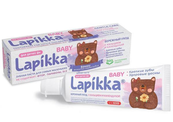 Детская зубная паста Lapikka Baby Бережный уход с кальцием и календулой, 45 г - фото 1 - id-p187650620