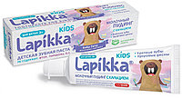 Детская зубная паста Lapikka Kids Молочный пудинг с кальцием, 45 г