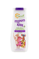 Гель-пена для купания Modum For Kids мягкая формула детская, 250 мл