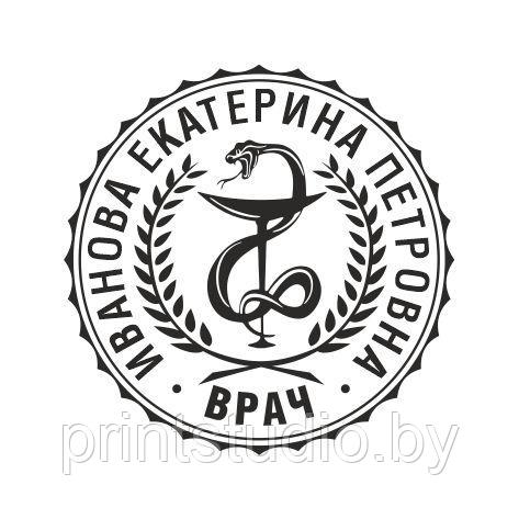 Печать врача