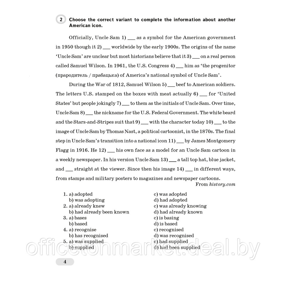 Английский язык. 11 класс. Рабочая тетрадь. Часть 2, Юхнель Н.В., Демченко  Н.В., Аверсэв (ID#181421845), цена: 7.96 руб., купить на Deal.by