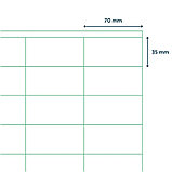 Самоклеящиеся этикетки универсальные "Rillprint", 70x35 мм, 100 листов, 24 шт, белый, фото 3