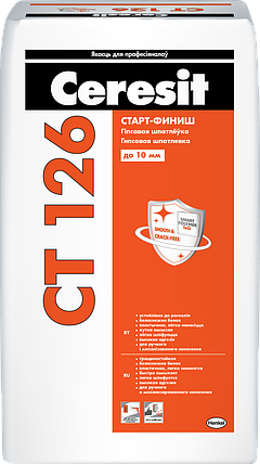 Шпатлевка Ceresit CT 126 гипсовая 20 кг. старт-финиш, фото 2