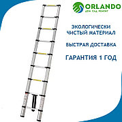 Лестница-стремянка алюм. двухсторонняя 44 см 2 ступ. 1,9кг PRO STARTUL (ST9941-02)