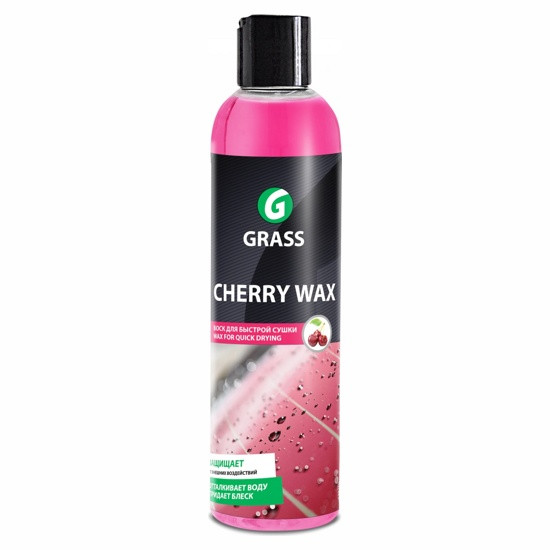 Холодный воск GraSS Cherry Wax" 250 мл 138250 - фото 1 - id-p187657709