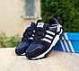 Кроссовки Adidas zx 700, фото 7