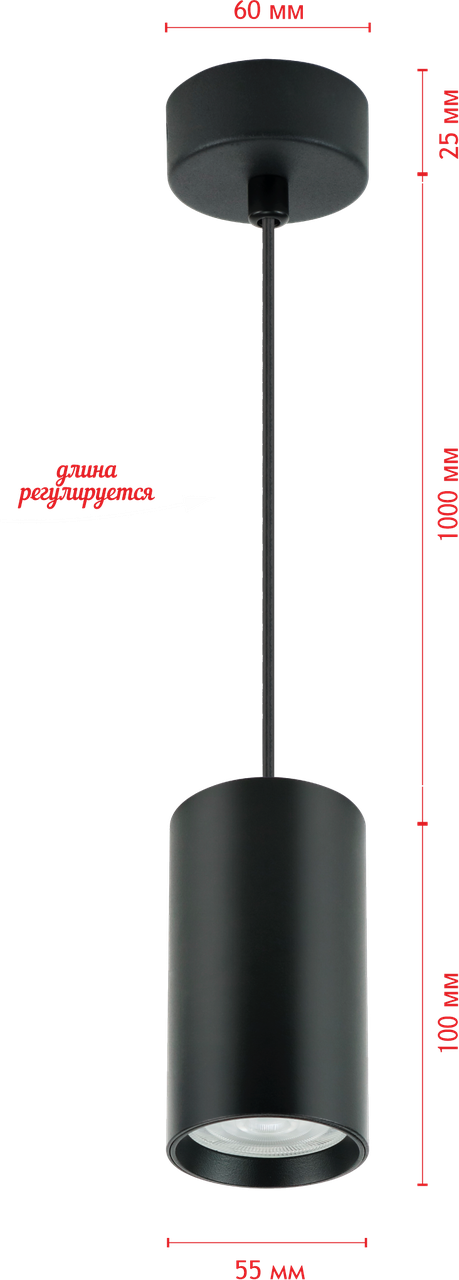 Светильник подвесной под лампу с цоколем GU10 TruEnergy (35W, D55*H100) черный - фото 2 - id-p187626139