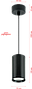 Светильник подвесной под лампу с цоколем GU10 TruEnergy (35W, D55*H100) черный, фото 2