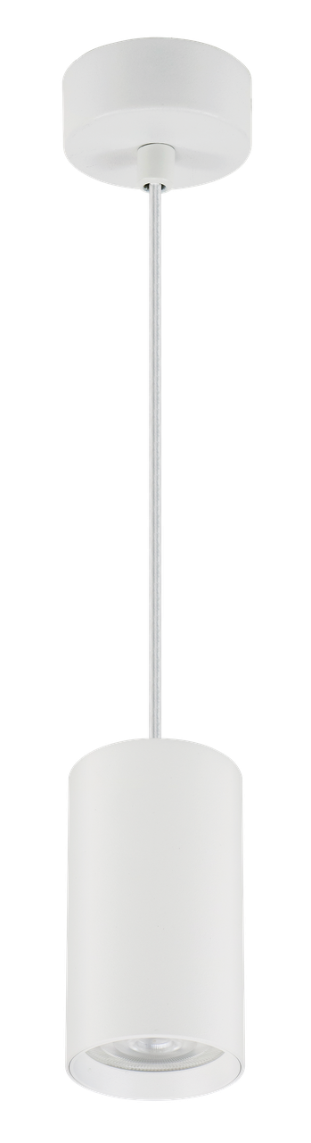 Светильник подвесной под лампу с цоколем GU10 TruEnergy (35W, D55*H100) белый - фото 1 - id-p187626138